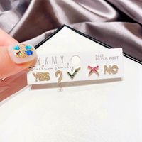 Yakemiyou Letter Copper Artificial Gemstones Earrings sku image 1