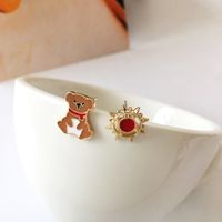 Personality Petite Cartoon Cute Bear Sun Flower Stud Earrings main image 1