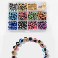 12 Grid Diy Handmade Acrylic Striped Loose Eye Beads Wholesale main image 3