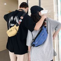 Nihaojewelry Wholesale Accessories Solid Color Sports Messenger Chest Bag main image 5