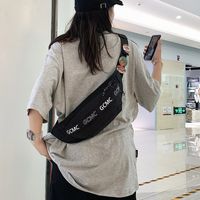 Nihaojewelry Wholesale Accessories Solid Color Sports Messenger Chest Bag sku image 4