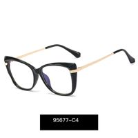 Mode Anti-blaulicht-federfüße Vollformat-flachspiegelbrille sku image 2