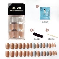 Korean 30 Pieces Of Wearable Nail Art Finished Manicure main image 7
