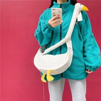 Fashion Cute Duck Head Messenger Canvas Bag main image 4