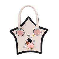 Cartoon Cute Butt Five-pointed Star Protable Tote Bag main image 3