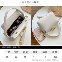 Fashion Bamboo Lock Simple Chain Messenger Handbag main image 4