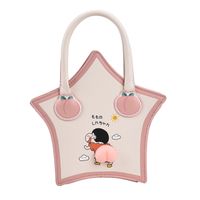 Cartoon Cute Butt Five-pointed Star Protable Tote Bag sku image 3