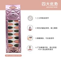 Fashion Pointed Finished Almond Nail Strips main image 7