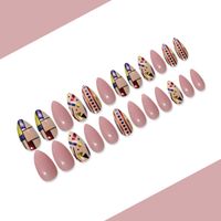 Simple Bean Paste Fake Nails 24 Pieces main image 6