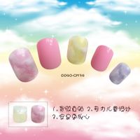 Korean Seven-color Self-adhesive Finished Nails main image 3