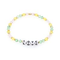 Simple Love Crystal Beads Handmade Elastic Bracelet main image 6