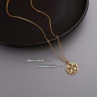 Simple Brand Pendant Titanium Steel Necklace main image 3