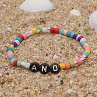 Bohemian Style Simple Glass Colored Millet Beads Letter Beaded Bracelet sku image 1