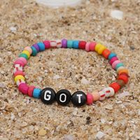 Bohemian Style Simple Glass Colored Millet Beads Letter Beaded Bracelet sku image 3