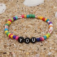 Bohemian Style Simple Glass Colored Millet Beads Letter Beaded Bracelet sku image 4