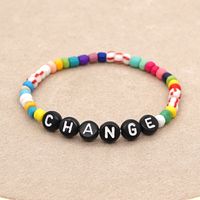 Bohemian Style Simple Glass Colored Millet Beads Letter Beaded Bracelet sku image 5