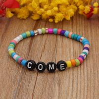 Bohemian Style Simple Glass Colored Millet Beads Letter Beaded Bracelet sku image 6