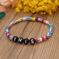 Bohemian Style Simple Glass Colored Millet Beads Letter Beaded Bracelet sku image 9
