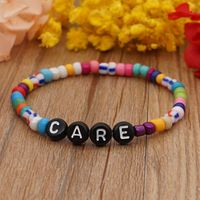 Bohemian Style Simple Glass Colored Millet Beads Letter Beaded Bracelet sku image 10