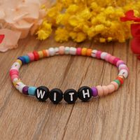 Bohemian Style Simple Glass Colored Millet Beads Letter Beaded Bracelet sku image 11