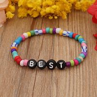 Bohemian Style Simple Glass Colored Millet Beads Letter Beaded Bracelet sku image 12