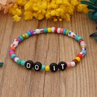 Bohemian Style Simple Glass Colored Millet Beads Letter Beaded Bracelet sku image 13