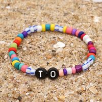 Bohemian Style Simple Glass Colored Millet Beads Letter Beaded Bracelet sku image 14