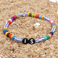 Bohemian Style Simple Glass Colored Millet Beads Letter Beaded Bracelet sku image 15