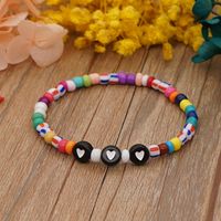Bohemian Style Simple Glass Colored Millet Beads Letter Beaded Bracelet sku image 17
