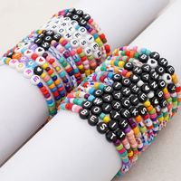 Bohemian Style Simple Glass Colored Millet Beads Letter Beaded Bracelet main image 2