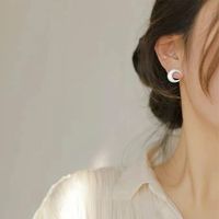 Korean Style Simple Moon Alloy Earrings main image 5