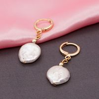 Ethnic Style Geometric Freshwater Special-shaped Pearl Earrings main image 1
