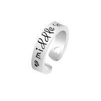 Simple Letter Love Plain Open Ring main image 3