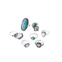 Retro Inlaid Turquoise Carved Feather Alloy Ring 8-piece Set main image 6