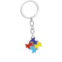 Creative Children's Four-color Puzzle Splicing Color Heart-shaped Cross Keychain Pendant sku image 1
