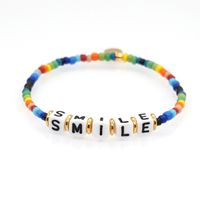 Bohemian Style Rainbow Rice Beads Smile Letters Beaded Small Bracelet main image 5