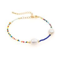 Simple Natural Pearl Glass Rice Bead Stainless Steel Tail Chain Bracelet main image 6