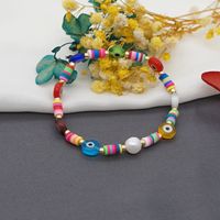 Bracelet De Perles De Couleur Baroque main image 1