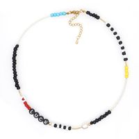 Ethnic Style Black And White Rice Beads Pearl Letter Hand-woven Necklace sku image 1