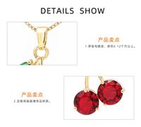 Fashion Cute Sweet Cherry Pendant Gold-plated Necklace main image 3