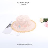 Children's Raw Edge Color Matching Flower Flat Top Straw Hat sku image 4