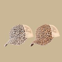 Fashion Leopard Print Breathable Mesh Baseball Cap main image 3