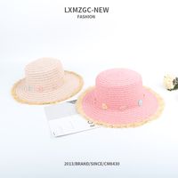 Children's Raw Edge Color Matching Flower Flat Top Straw Hat main image 1