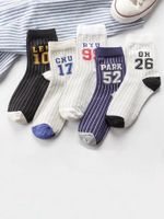 Digitale Vertikale Streifen Herrensocken Fünffarbig Gemischte Socken sku image 1