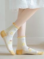 Cute Puppy Middle Tube Socks 3 Pairs Set main image 3