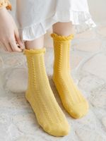 Yellow And White Student Little Bear Medium Tube Female Socks 3 Pairs main image 3