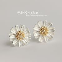 Nihaojewelry Fashion White Daisy 925 Sliver Stud Earrings Wholesale Jewelry main image 3