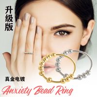 Nihaojewelry Fashion Rotatable Round Bead Ring Wholesale Jewelry main image 1