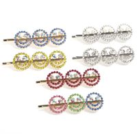 Wholesale Accessories Smiley Face Letter Hairpin Nihaojewelry main image 3