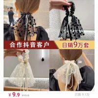 Nihaojewelry Fashion Polka Dot Satin Ribbon Bowknot Hair Scrunchies Wholesale Jewelry main image 3